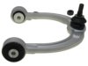 Airtex RK641503 Control Arm