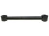 CHRYSLER 52089630AC Control Arm