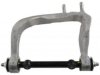 GENERAL MOTORS 15232837 Control Arm