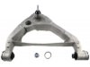 Airtex RK80710 Control Arm