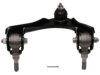 Airtex RK9816 Control Arm