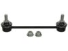 Airtex K750102 Stabilizer Bar Link