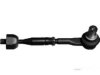 Airtex AUDS5061 Tie Rod Assembly (inner & outer)