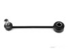 Airtex AULS4193 Stabilizer Bar Link