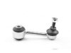 Airtex AULS5475 Stabilizer Bar Link