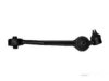 OEM 443407151B Control Arm