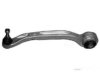 Airtex AUTC4945 Control Arm