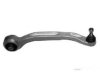 Airtex AUTC4946 Control Arm