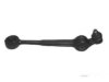 Airtex AUTC7164 Control Arm