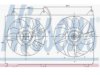 NISSENS  85237 Radiator Fan Assembly