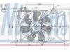 NISSENS  85328 Radiator Fan Assembly