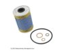 BECK/ARNLEY  0418051 Oil Filter