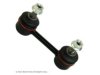 BECK/ARNLEY  1015723 Stabilizer Bar Link