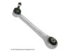  1026086 Control Arm