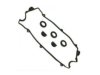 BECK/ARNLEY  0361951 Valve Cover Gasket
