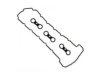 OEM 11127559311 Valve Cover Gasket