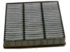 BECK/ARNLEY  0421542 Air Filter