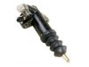 MITSUBISHI MD733623 Clutch Slave Cylinder