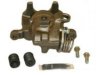 BECK/ARNLEY  0770770S Caliper