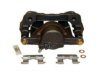 AMERICAN REMANUFACTURING INC. 119134 Caliper