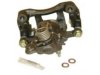 BECK/ARNLEY  0771077S Caliper