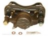 SUBARU 26291FA010 Caliper