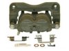 BECK/ARNLEY  0771227S Caliper