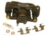 BECK/ARNLEY  0771315S Caliper