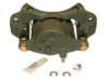 BECK/ARNLEY  0771471S Caliper