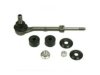 BECK/ARNLEY  1014982 Stabilizer Bar Link