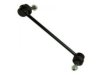 BECK/ARNLEY  1015736 Stabilizer Bar Link