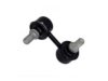 BECK/ARNLEY  1016959 Stabilizer Bar Link
