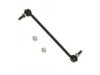  1017014 Stabilizer Bar Link