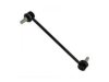 BECK/ARNLEY  1017171 Stabilizer Bar Link