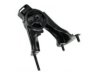 TOYOTA 1237122070 Motor Mount
