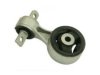 BECK/ARNLEY  1041891 Torque Strut Mount