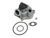 INTERAMERICAN MOTOR CORPORATION 025121010F Water Pump