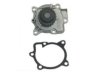 BECK/ARNLEY  1312114 Water Pump
