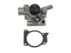 BECK/ARNLEY  1312118 Water Pump