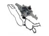 BECK/ARNLEY  1312266 Water Pump
