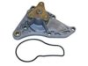 BECK/ARNLEY  1312292 Water Pump