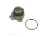 BECK/ARNLEY  1312346 Water Pump