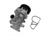 SUZUKI 1740086Z00 Water Pump