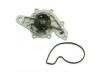 SMART 0004681V002 Water Pump
