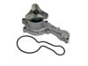 BECK/ARNLEY  1312411 Water Pump