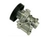 BECK/ARNLEY  1312418 Water Pump