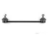 Airtex BMDS4329 Stabilizer Bar Link