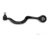 Airtex BMDS4333 Control Arm