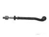 Airtex BMDS4354 Tie Rod Assembly (inner & outer)