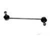 Airtex BMDS4358 Stabilizer Bar Link